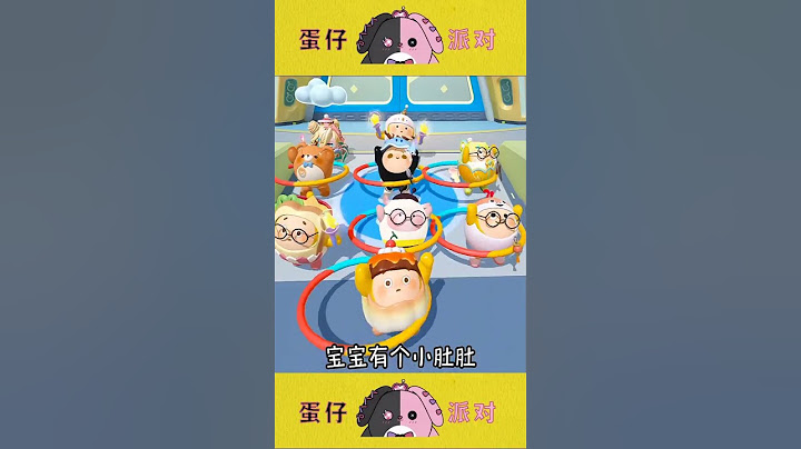 当你拥有惊魂夜变身药水