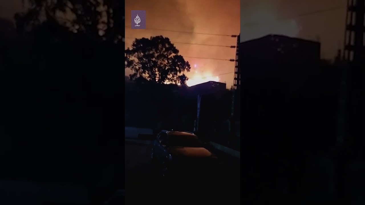 حرائق غابات هائلة بولاية بجاية الجزائرية