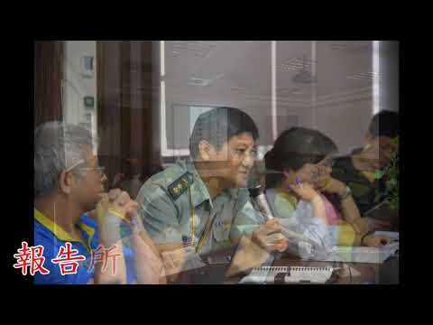 國立永靖高工107學年度國家防災日演練實況
