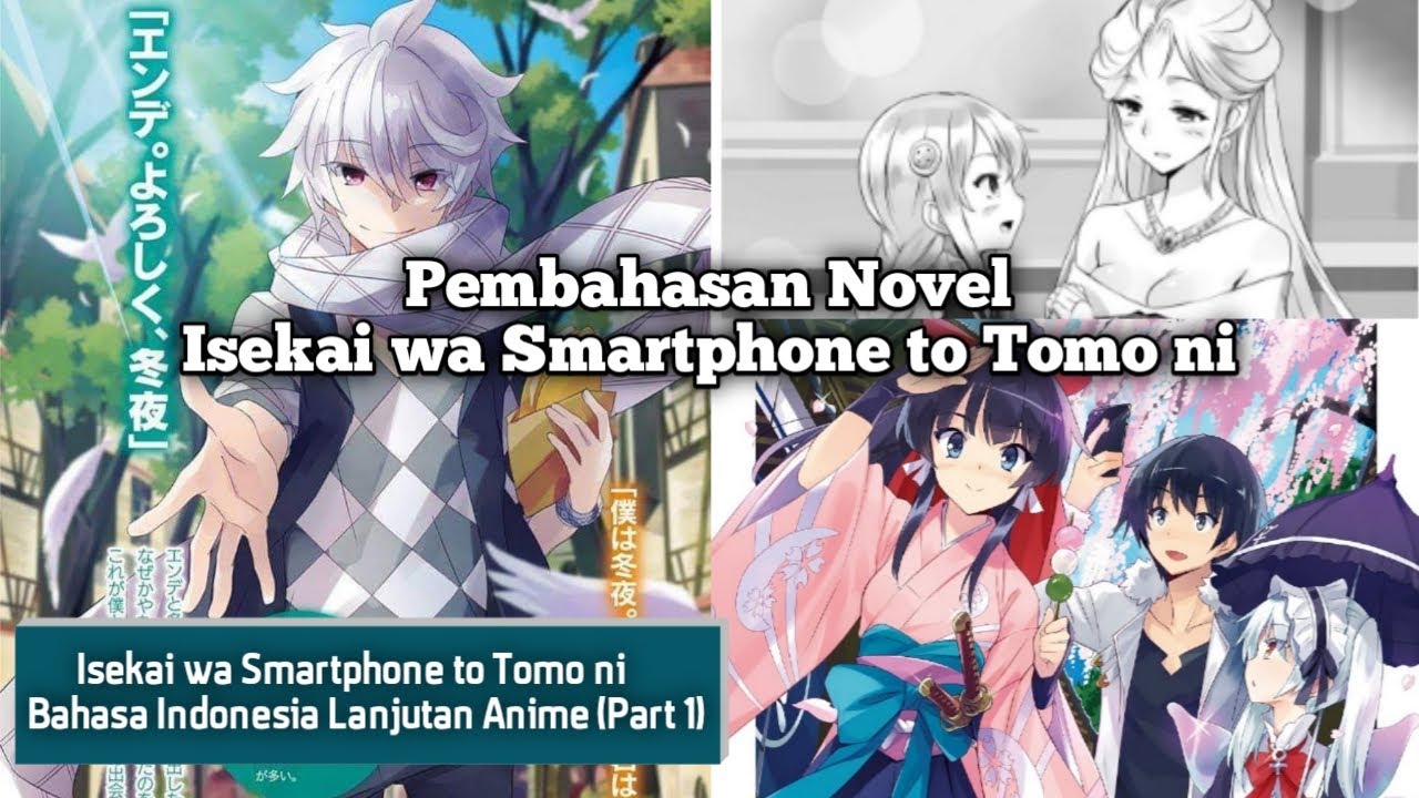 Isekai wa Smartphone to Tomo ni chapter 74