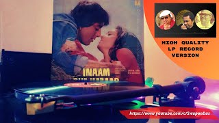 Jaane Bhi Do Yaar | Kishore Kumar | R.D. Burman | INAAM DUS HAZAAR | Majrooh| High Quality Vinyl Rip