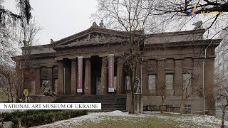 National Art Museum of Ukraine