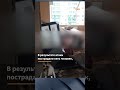 ❗ Дрон влетел в жилой дом в Подмосковье #shorts