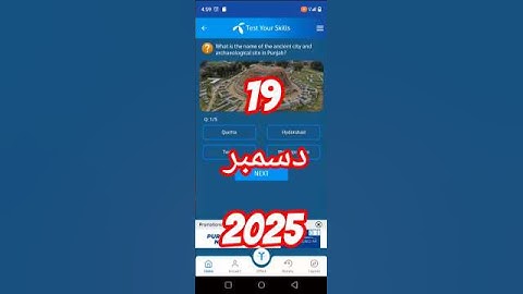 19 December 2025 My Telenor answers | today my telenor answers | all answers