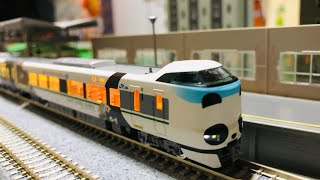 Tomix JR287系特急電車(パンダくろしお・Smileアドベンチャートレイン)