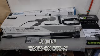 SHURE "SM58-CN BTS-A" (SHURE STAGE PERFORMANCE KIT) UNBOXING. UNCUT.