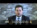 تنظيم الدولة وتطور الموقف الدولي