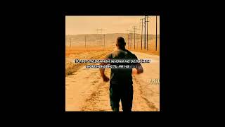 Авторитет в тюрьме #моменты #фильмы #сериалы #рекомендации