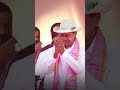 #jaibrs #jaikcr #jaitelangana #politics