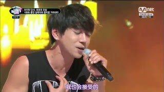 看見你的聲音 S1 E02 20150305-13 黃致列(炙熱)-苦海 [中字]