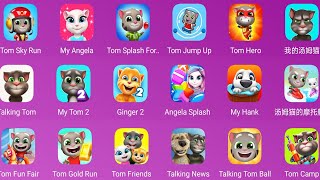 My Talking Tom 2,Talking Tom,Tom Camp,Tom Friends,Talking News,Tom Gold Run,Tom Fun Fair,Tom Jetski screenshot 3