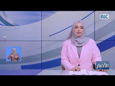 وزراء ومسؤولون: تضحيات ودعم #الإمارات ستبقى خالدة في ذاكرة شعب #الجنوب