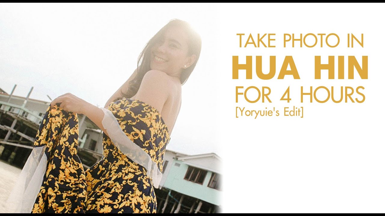 รีรัน คาเฟ่หัวหิน HUAHIN ถ่ายรูป 