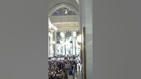سورة النصر بصوت الشيخ ماهر حمد المعيقلي من المسجد الحرام