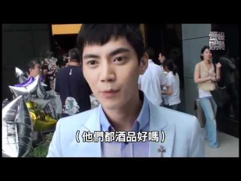 【壹級娛樂】20110719-明星夜店咖怪癖多 小S爆臨時要包廂