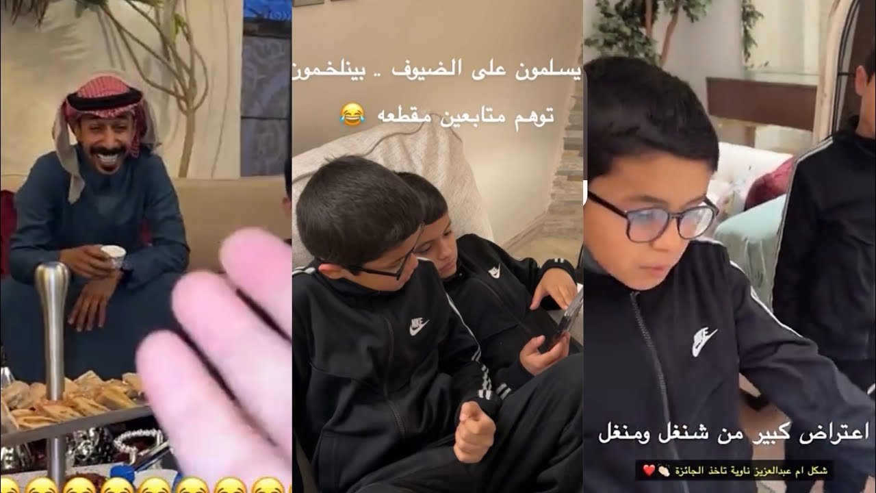 سنابات عزيز مسمار🌙