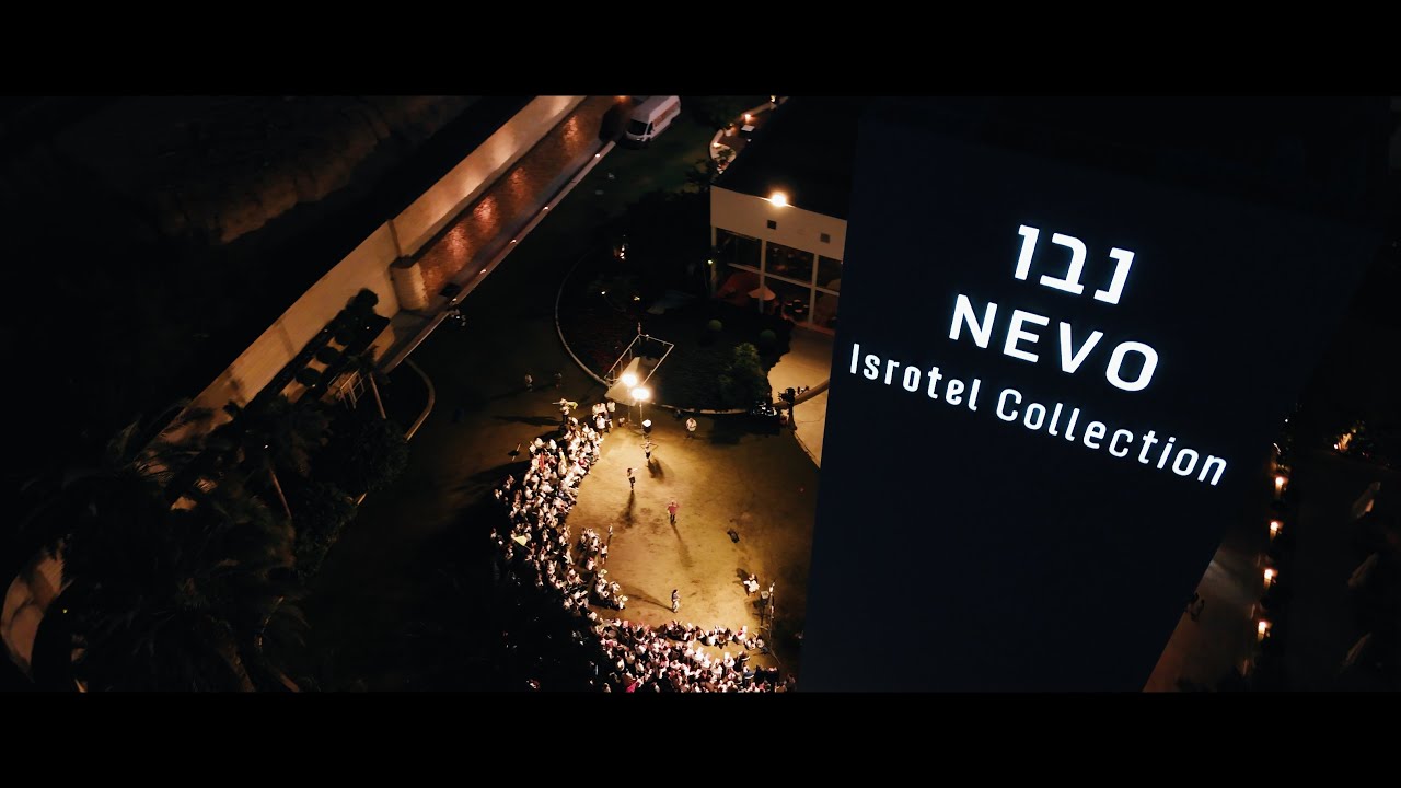 רואים רחוק רואים שקוף | קהילת קיבוץ סעד | שירת המונים - וזה הקול