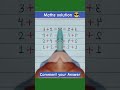 #maths #mathstricks #addition#basicmathsstudyandskraj #mathsquiz #mathsab70@mathsab70