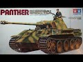 TAMIYA 1/35  PANTHER Ausf. A BUILD UPDATE 1