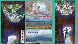 Heaven Pool Chi Ma Lung 芝麻洞