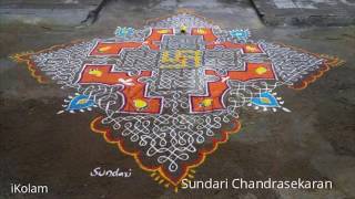 Latest Colourful Margazhi rangolis from iKolam