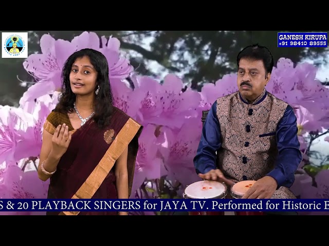 POOJAIKKU VANTHA MALARE VAA by Playback Singers ANANTHU & ALKA AJITH in GANESH KIRUPA Best Orchestra class=