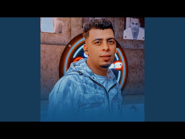 El Hawary 2