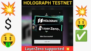 HOLOGRAPH X LAYERZERO AIRDROP || holograph Testnet loot 💥