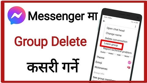 How to Delete Messenger Group | Messenger ma Group Kasari Delete Garne | Messenger Group Delete ?