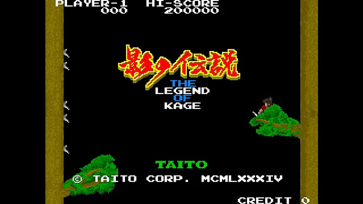 THE LEGEND OF KAGE 影の伝説 002 BGM 1 Main Theme Run! (arcade game music)