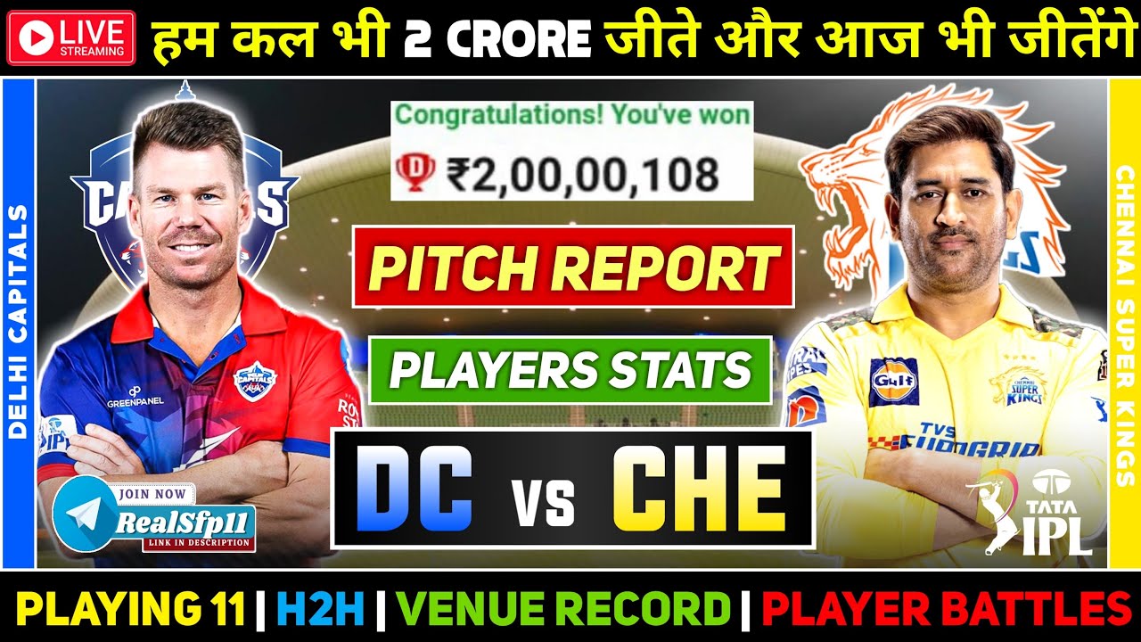 🔴 LIVE | DC vs CSK Dream11 Prediction | DC vs CHE Dream11 Prediction DC vs CHE Dream11 Team IPL 2023