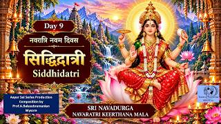 Download lagu நவராத்திரி கீர்த்தனை மாலை சித்திதாத்ரீம் பஜாமி நித்யம்