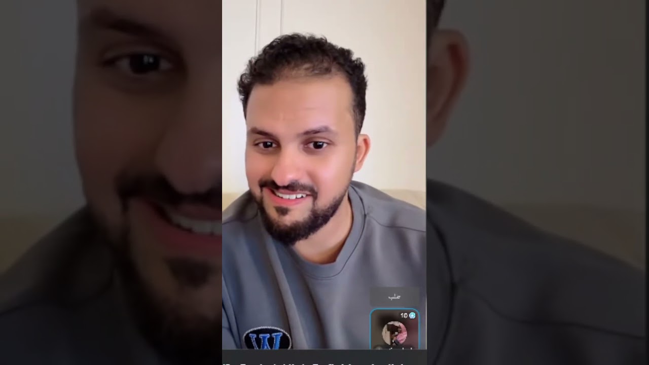 امرأة طبقت رقية ابراهيم عبدالله الحربي وتخلصت من الهم والعين والحسد والمس والتعطيل... بالدليل ❤️