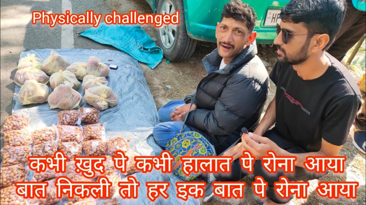 Physically challenged Himachal mane