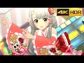 4K HDR「14平米にスーベニア」(久川凪 新春限定SSR) 【デレステ/CGSS MV】