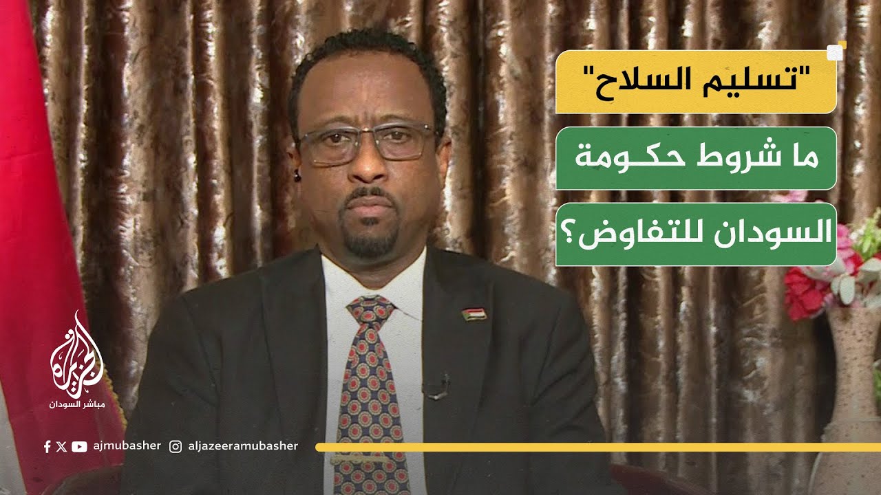 "الذي حصل في الفاشر إجرام دولي".. الإعيسر يطالب المجتمع الدولي بتصنيف الدعم السريع إرهابياً
