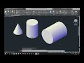 3D моделирование в AutoCAD