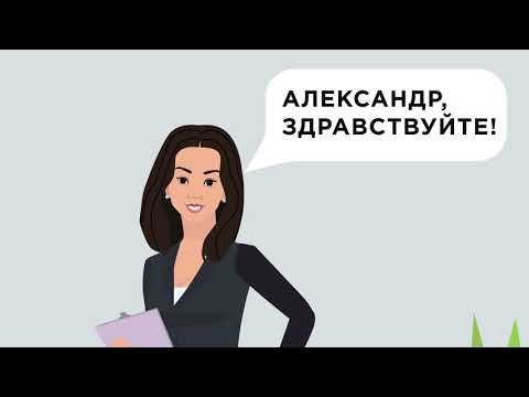 Видео: Является ли Teradata SQL?