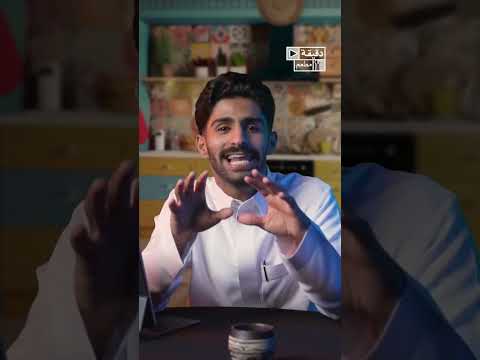 كيف صرنا ناكل الكبسة و الرز في السعودية طبخ الخليج رز كبسة تاريخ الرز ترند اكسبلور