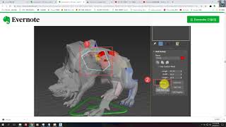 Using CAT in 3ds Max -Rigging Quadrupeds Part-3
