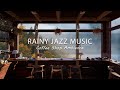 Дождливое осеннее кафе с плавной джазовой музыкой и звуками дождя для отдыха, учебы и работы