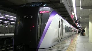 ＪＲ中央本線　新宿駅　Ｅ３５３系（スーパーあずさ）