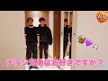 【防弾少年団/BTS】ほっこりチョン兄弟モーメント🐿🐰【日本語字幕】