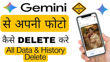 Google Gemini Se Photo Delete Kaise Karen | Gemini Data Delete Kaise Kare | Gemini Activity Delete