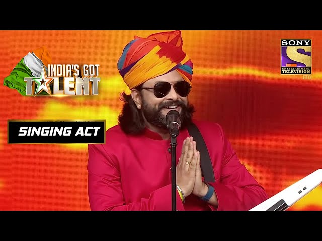 This Musicianship Has A Swag Of Rajasthan! | India's Got Talent Season 8 | Singing Act class=