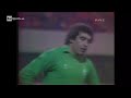 Eurogol del 6 marzo 1980