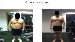 НА сколько можно похудеть за 50 дней. Быстрое похудение возможно. http://okaybeauty.ru/ НА сколько можно похудеть за 50 дней. Быстрое похудение возможно. http://okaybeauty.ru/