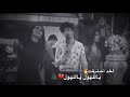 علي جان أغنيه أذربيجانية حزينه 2019 حالات واتس اب أغاني تركيه حزينه مقاطع إنستقرام حزينه