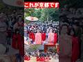 美しすぎる島原太夫の太夫道中奉納 石清水八幡宮
