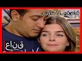 نرحب بالثقة في أسلي منحدرات الحور الجزء 131
